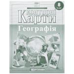 Контурная карта Картография География 8 класс
