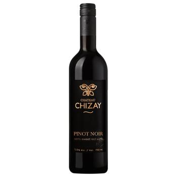 Вино Chateau Chizay Піно Нуар червоне напівсолодке 12,5 %0,75л - купити, ціни на Епіцентр FOOD - фото 1
