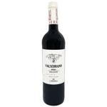 Вино Bodegas De La Marquesa Valserrano Crianza красное сухое 14% 0,75л