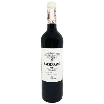 Bodegas De La Marquesa Valserrano Crianza Wine Red Dry 14% 0.75l