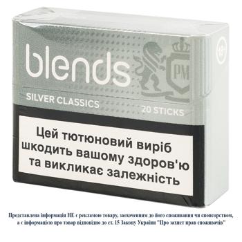 Стіки тютюновмісні Blends Silver Classics 20шт - купити, ціни на Чудо Маркет - фото 2