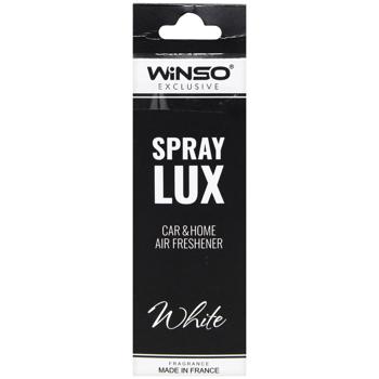 Освіжувач повітря для автомобіля Winso Spray Lux Exclusive White 55мл - купити, ціни на КОСМОС - фото 5