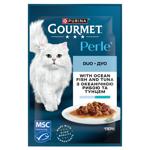 Корм вологий Gourmet Perle Duo з океанічною рибою та тунцем для дорослих котів 85г