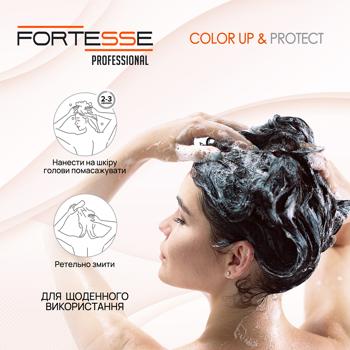 Fortesse Acme PRO Shampoo Color Resistance 400ml - buy, prices for - photo 5