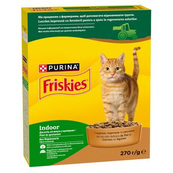 Корм сухий Friskies Indoor з куркою, індичкою та овочами для домашніх котів 270г - купити, ціни на КОСМОС - фото 3