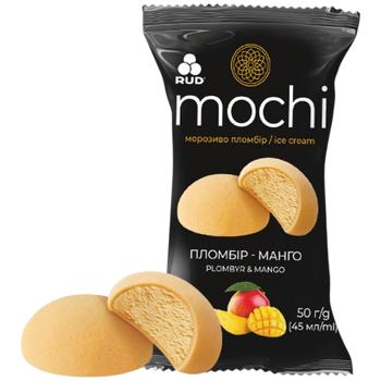 Rud Mochi Ice Cream-dessert Plombir-mango 50g - buy, prices for EKO Market - photo 1