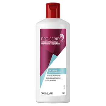 Pro Series Active Moisturizing Hair Conditioner 500ml - buy, prices for NOVUS - photo 3
