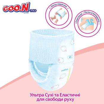 Goo.N Plus L 9-14kg Diapers Pants 44pcs - buy, prices for COSMOS - photo 4