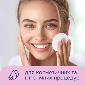 Диски ватні Novita Soft косметичні 100шт - купити, ціни на - фото 6