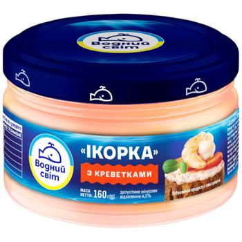 Паста Водный Мир Икорка с креветками 160г - купить, цены на КОСМОС - фото 1