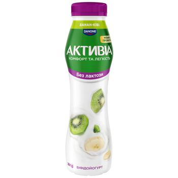 Бифидойогурт Активиа Банан-киви безлактозный 0,8% 260г - купить, цены на КОСМОС - фото 1