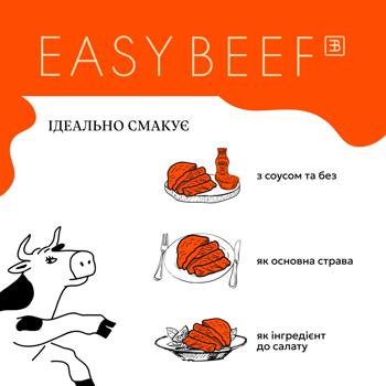 Skott Smeat Easy Beef Chilled Sous-vide Beef Striploin 400g - buy, prices for - photo 4