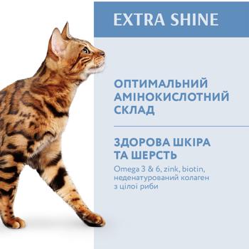 Корм сухой Optimeal с треской для кошек 10кг - купить, цены на MasterZoo - фото 3