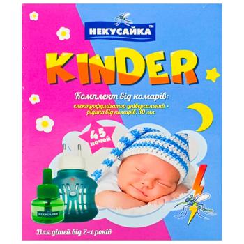 Електрофумігатор Некусайка Kinder +рідина від комарів - купити, ціни на КОСМОС - фото 2
