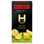 Hillway Fresh Lemon Black Tea 1.5g*25pcs