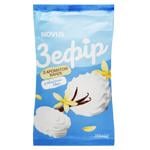 Novus Marshmallow with Vanilla Flavor 240g