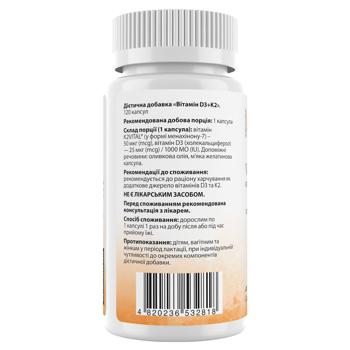 My Nutri Week Vitamins D3 and K2 1000 IU/50mcg 120 capsules - buy, prices for Biotus - photo 2