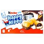 Kinder Biscuit Happy Hippo Crispy Waffle with Milk and Cocoa Filling 20.7g x 5pcs