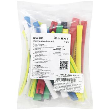 tube repair 24pcs China