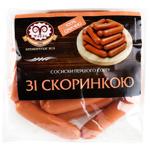 Sausages Farro Ukraine
