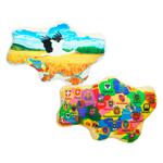 Kopytsia Soft Toy Ukraine