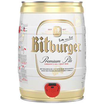 Пиво Bitburger Premium Pils светлое 4,8% 0,5л - купить, цены на МегаМаркет - фото 1