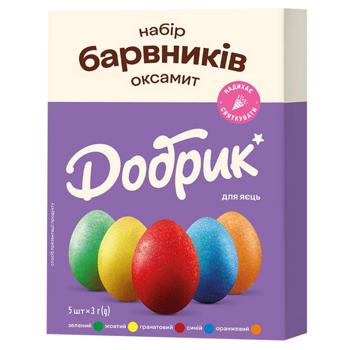 Набор красителей Добрик Бархат для яиц + кислота винная 10шт 30г - купить, цены на КОСМОС - фото 1