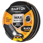 Barton Black Shoe Wax 75ml