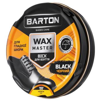 Barton Black Shoe Wax 75ml