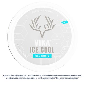 Vika Ice Cool Tobacco-free Nicotine Pouches 20pcs - buy, prices for Auchan - photo 2