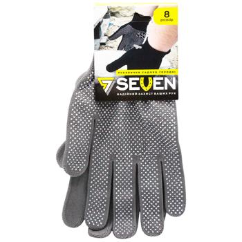 Reinforced Knitted Gloves