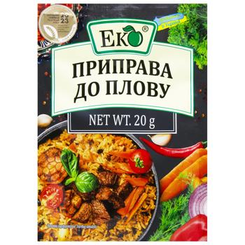 Eko Seasoning For Pilaf 20g - buy, prices for NOVUS - photo 1