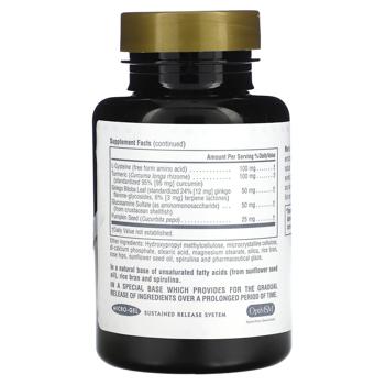 Natures Plus Men's Ultra Hair Plus Sustained Release Vitamin 60 tablets - buy, prices for Biotus - photo 2