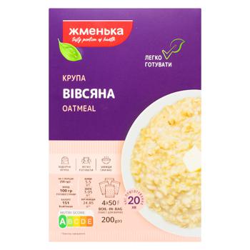 Крупа вівсяна Жменька плющена в пакетиках 4х50г - купити, ціни на МегаМаркет - фото 2