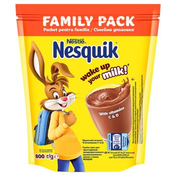 Какао-напиток NESQUIK® быстрорастворимый 800г