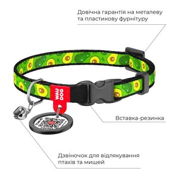 Ошейник для кошек Waudog Nylon нейлоновый с QR-паспортом 20-30см/10мм с рисунком авокадо - купить, цены на MasterZoo - фото 3
