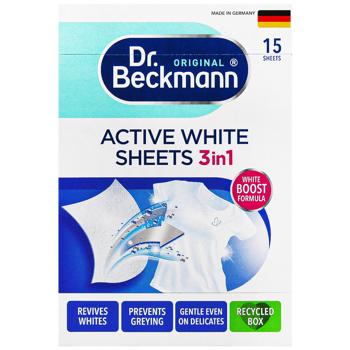 Dr. Beckmann Active White Color Renewal Washing Napkins 15pcs - buy, prices for Supermarket "Kharkiv" - photo 2