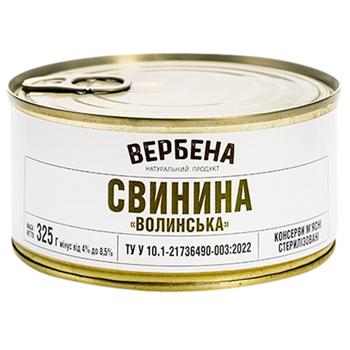Свинина Вербена консервированная 325г железная банка - купить, цены на Идеал - фото 1