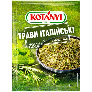 Kotanyi Italian Herbs Spices 14g - buy, prices for COSMOS - photo 1