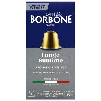 Borbone Lungo Sublime Сoffee Сapsules 10pcs*5g - buy, prices for ULTRAMARKET - photo 3