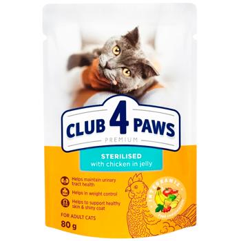 Корм влажный Club 4 Paws Premium с курицей для стерилизованных кошек 18+6шт х 80г - купить, цены на MasterZoo - фото 4