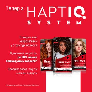 Brillance 878 Hair Dye Ice Chestnut - buy, prices for MegaMarket - photo 5