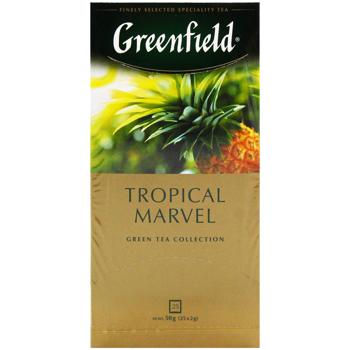 Чай зеленый Greenfield Tropical Marvel 2г*25шт - купить, цены на КОСМОС - фото 2