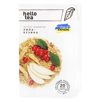 Чай Hello Tea Липа-Бузина 50 г - купити, ціни на МегаМаркет - фото 1