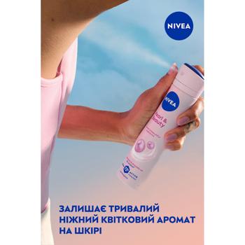 Nivea Pearl&Beauty Spray Antiperspirant 150ml - buy, prices for Ideal - photo 8