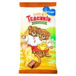 Fruitcake Prestige chocolate 55g