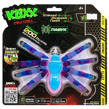 Klixx Creaturez Fidget Blue Spider Toy