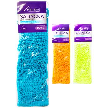 Miy Dim Lokshina Spare Rag Part Mop 44x13cm - buy, prices for MegaMarket - photo 1