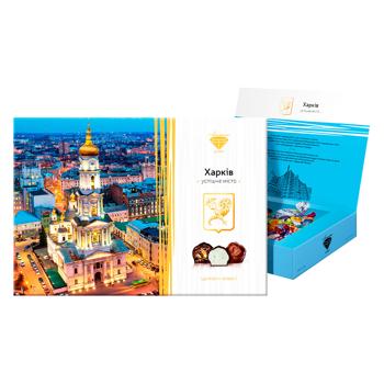 Ametist Plus Kharkiv Sweets 500g - buy, prices for Vostorg - photo 1