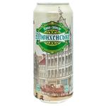 Пиво Мюнхенське світле 4,9% 0,5л